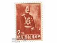 1937 - Rebellion of Tsar Boris III