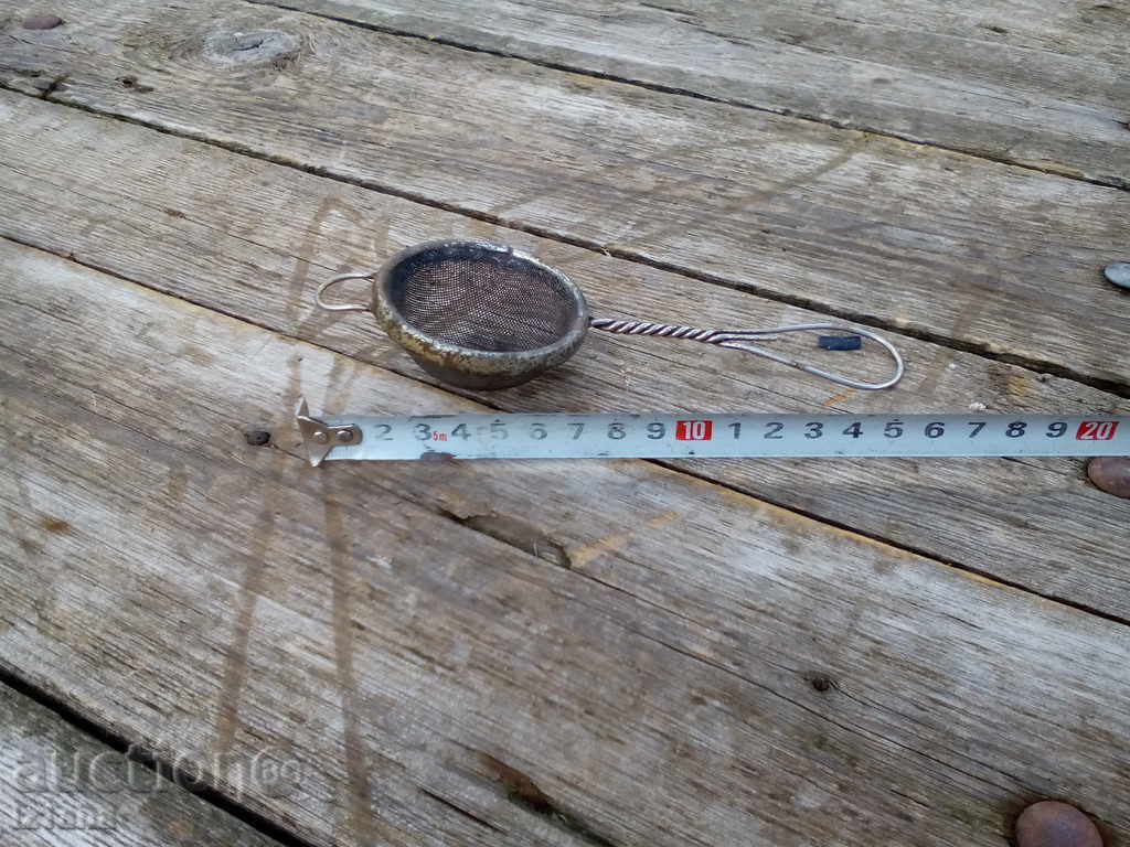 Auction Old strainer, strainer, strainers Auction Old strainer, strainer, strainers