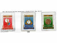 1976. Βατικανό. Καθολικό Συνέδριο, Φιλαδέλφεια