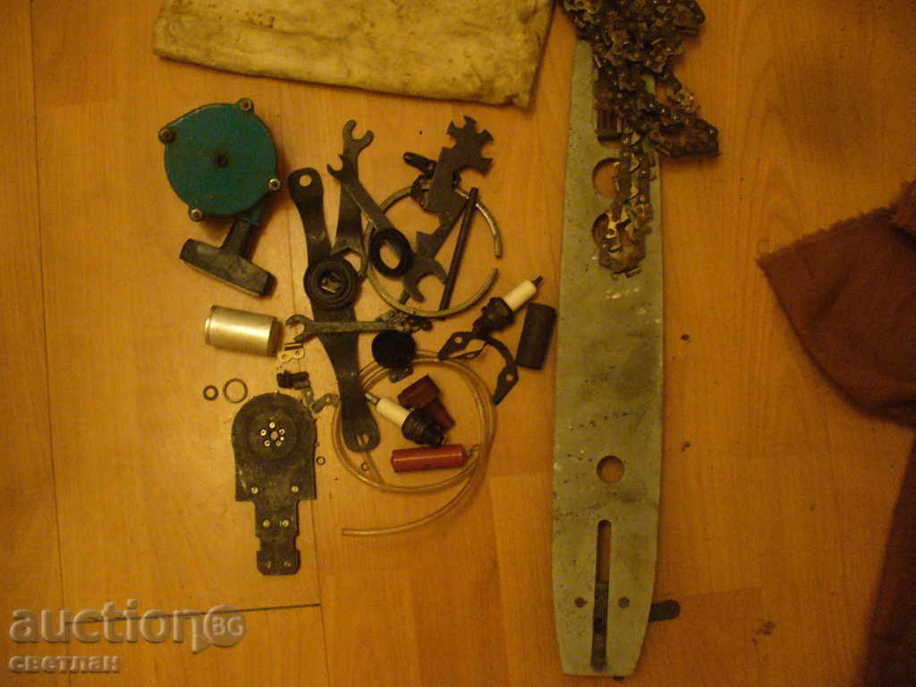 Licitație BENZINOPIL DRUJBA Licitație BENZINOPIL DRUJBA