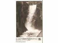 Postcard Bulgaria "G.Dimitrov" Pass The Waterfall 2 *