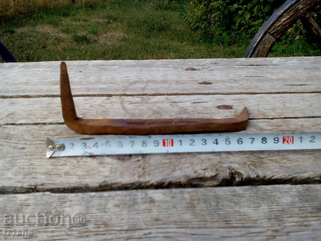 Auction Ancient iron Auction Ancient iron