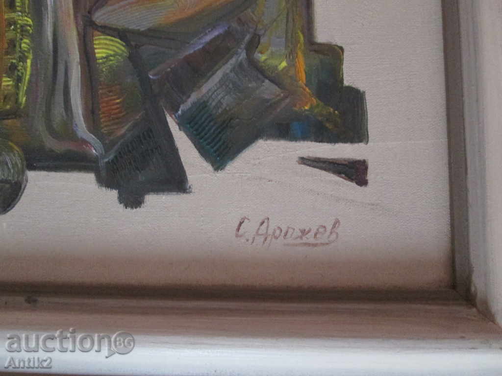 Oil painting, abstraction, canvas, Drag, signed with price 72.00 BGN | € 36.81 Oil painting, abstraction, canvas, Drag, signed with price 72.00 BGN | € 36.81