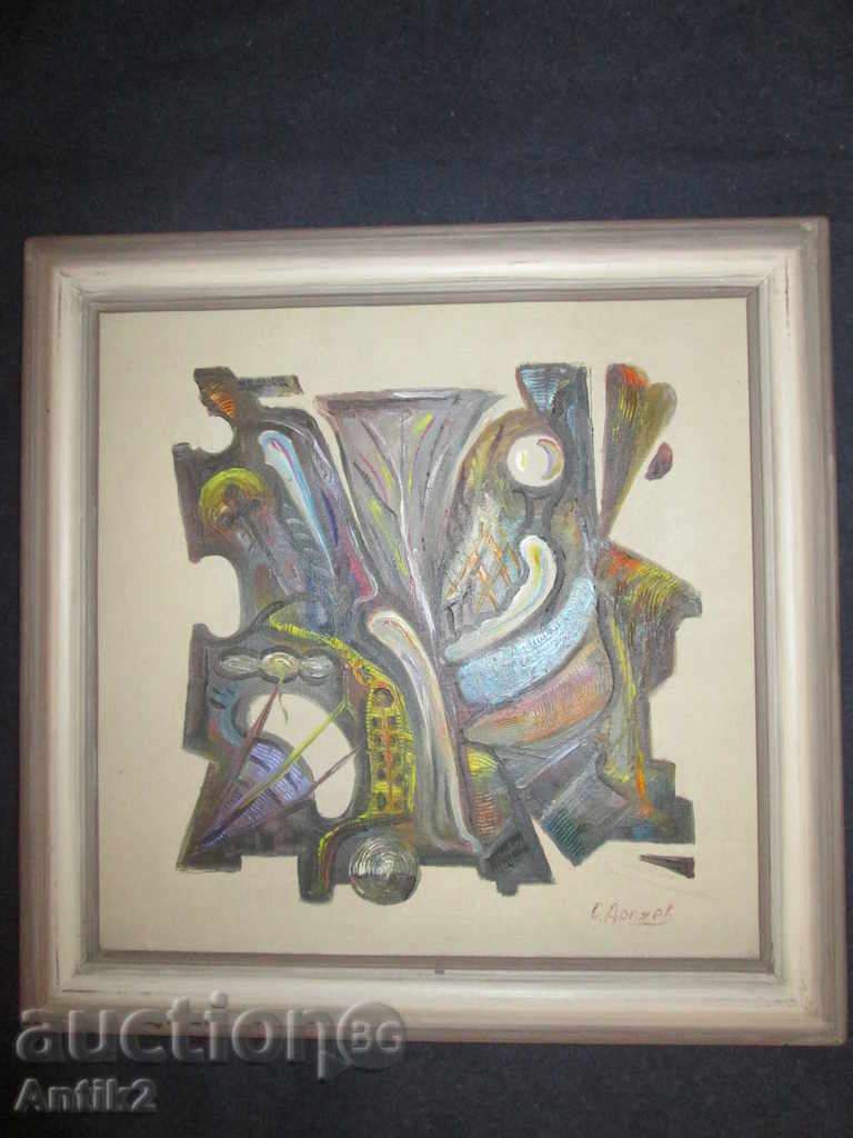 Oil painting, abstraction, canvas, Drag, signed - 6 Oil painting, abstraction, canvas, Drag, signed - 6