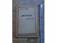 NATHAN GREENBER - DOCUMENTE 1945 I c. IZD.