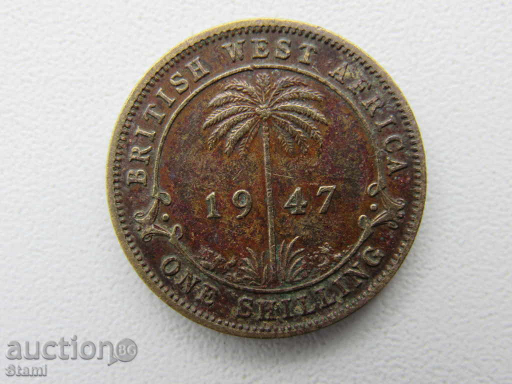 1 Shilling, βρετανική σειρά Δυτική Αφρική, το 1947 Γ.- 191 D
