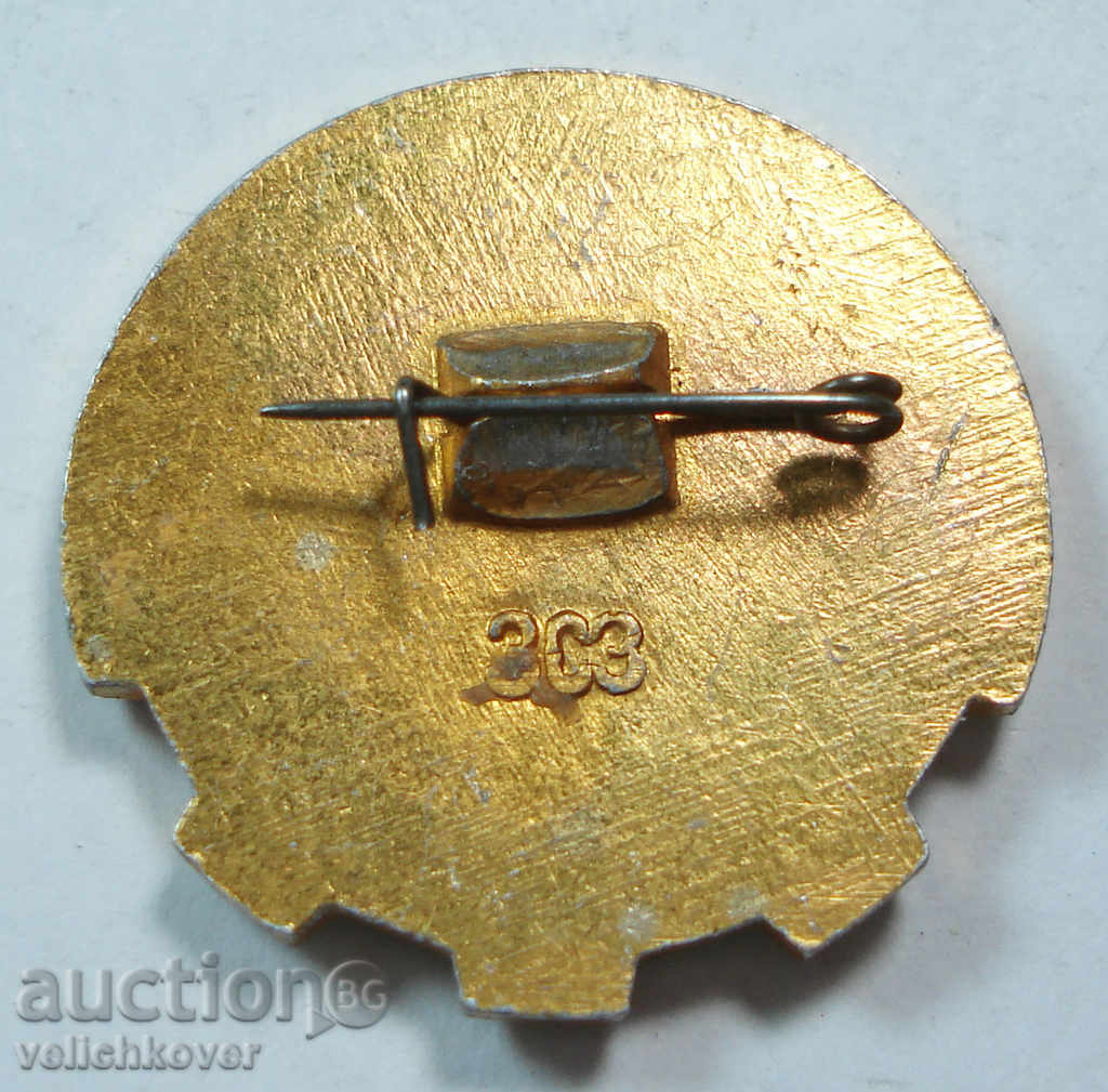 9650 ΕΣΣΔ υπογράφουν μια ποδοσφαιρική ομάδα Desna από 60 με τιμή 2.00 BGN | € 1.02 9650 ΕΣΣΔ υπογράφουν μια ποδοσφαιρική ομάδα Desna από 60 με τιμή 2.00 BGN | € 1.02