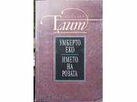 The name of the rose - Umberto Eco