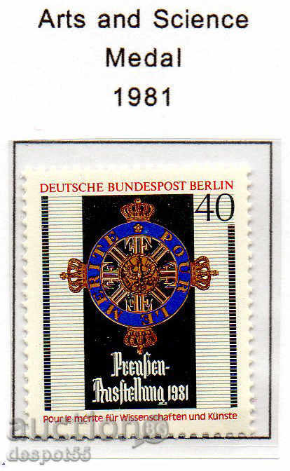 1981. Berlin. Exhibition "Prussia 1981".