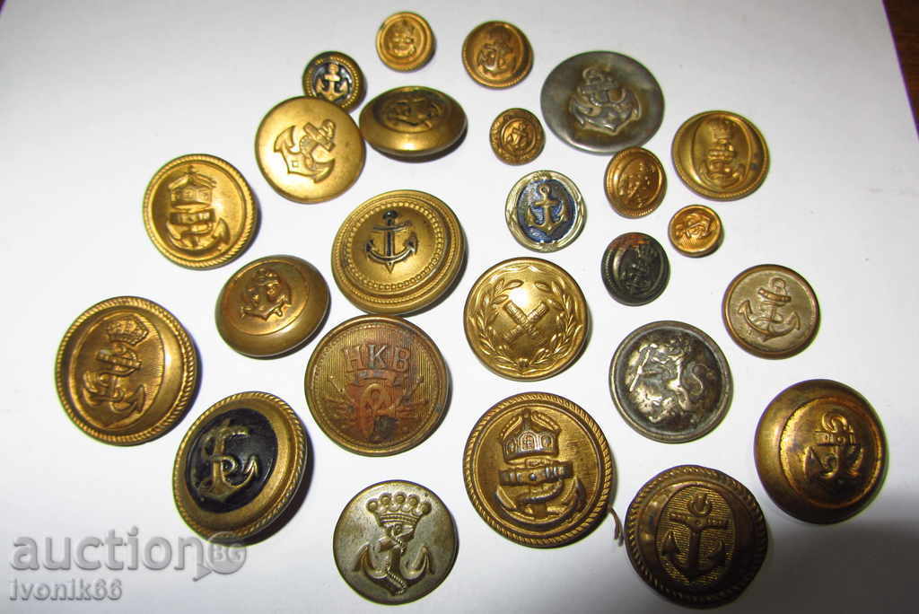 Колекция ЦАРСКИ военно морски копчета-25 броя-НЕ СЕ ПОВТАРЯТ