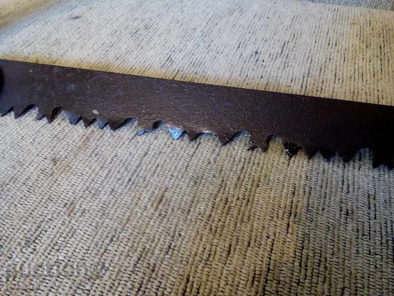 Old Bichya, Trion with price 15.00 BGN | € 7.67 Old Bichya, Trion with price 15.00 BGN | € 7.67