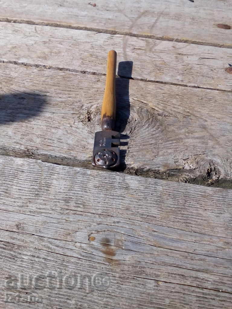 Star Elmaz with price 6.00 BGN | € 3.07 Star Elmaz with price 6.00 BGN | € 3.07