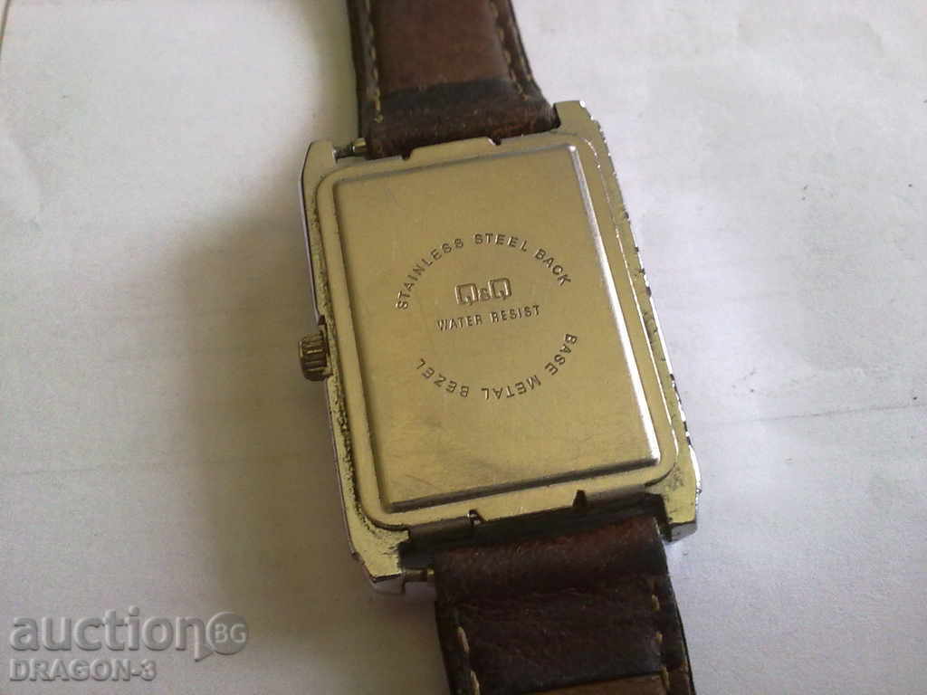 Q&Q cu preț € 2.56 | 5.01 BGN