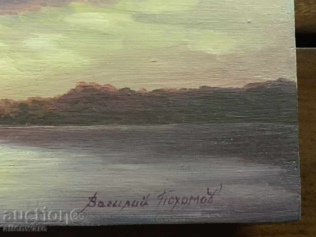 Delivery of Marine landscape miniature of Vasiliy Phohomov Delivery of Marine landscape miniature of Vasiliy Phohomov