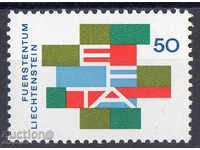 1967. Лихтенщайн. Европейска асоциация за свободна търговия.