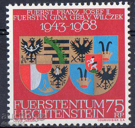 1968. Liechtenstein. nunta de argint.