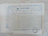 Formele NEUTILIZAT pentru telegramei / 1988 /