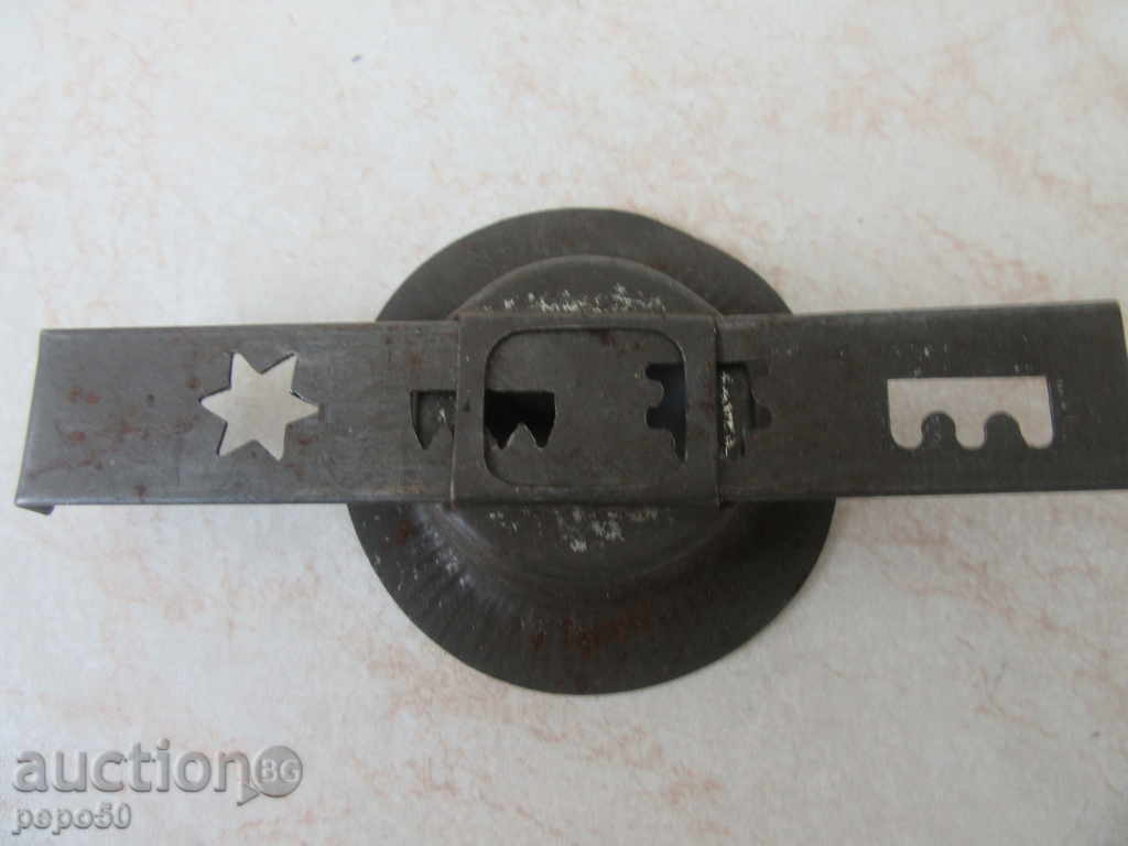 STAR FORM FOR CURTAINS / before 1944 / with price 6.00 BGN | € 3.07 STAR FORM FOR CURTAINS / before 1944 / with price 6.00 BGN | € 3.07