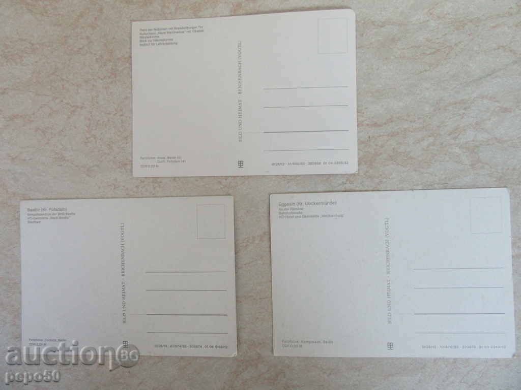 3 POSTS CARDS - GD with price 2.00 BGN | € 1.02 3 POSTS CARDS - GD with price 2.00 BGN | € 1.02
