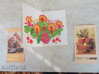 3 br.BALGARSKI καρτ ποστάλ "S H G"