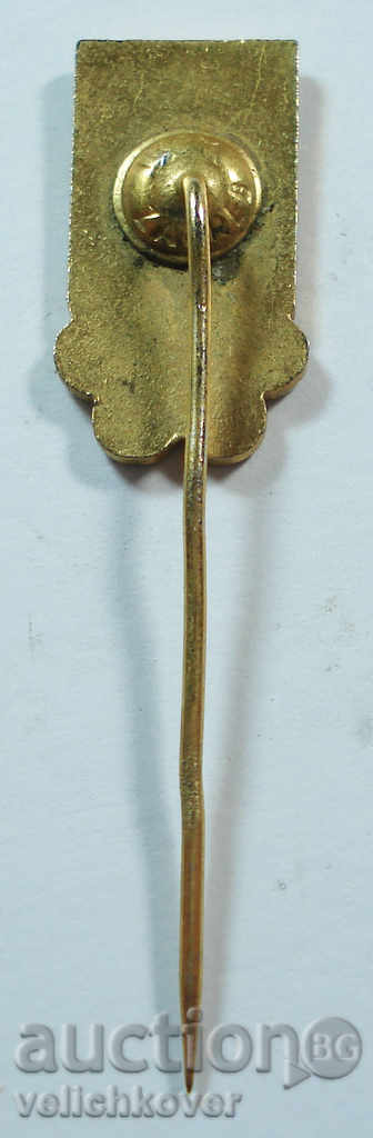 9703 Yugoslavia sign sport competitions Pristina 1973 Email with price 2.00 BGN | € 1.02 9703 Yugoslavia sign sport competitions Pristina 1973 Email with price 2.00 BGN | € 1.02