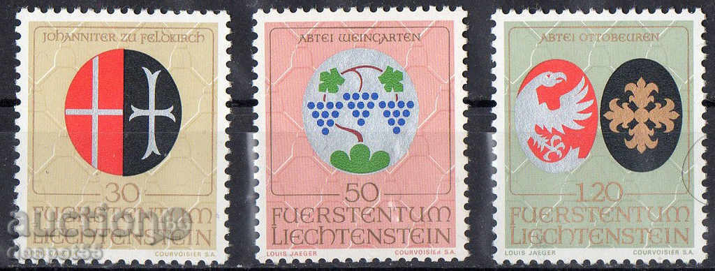 1971. Лихтенщайн. Гербове.