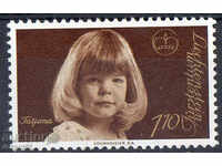 1977. Liechtenstein. Portretul prințesei Tatiana.