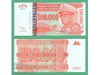 (¯`'•.¸ ZAIRE 100,000 Zaires 1996 UNC ¸.•'´¯)