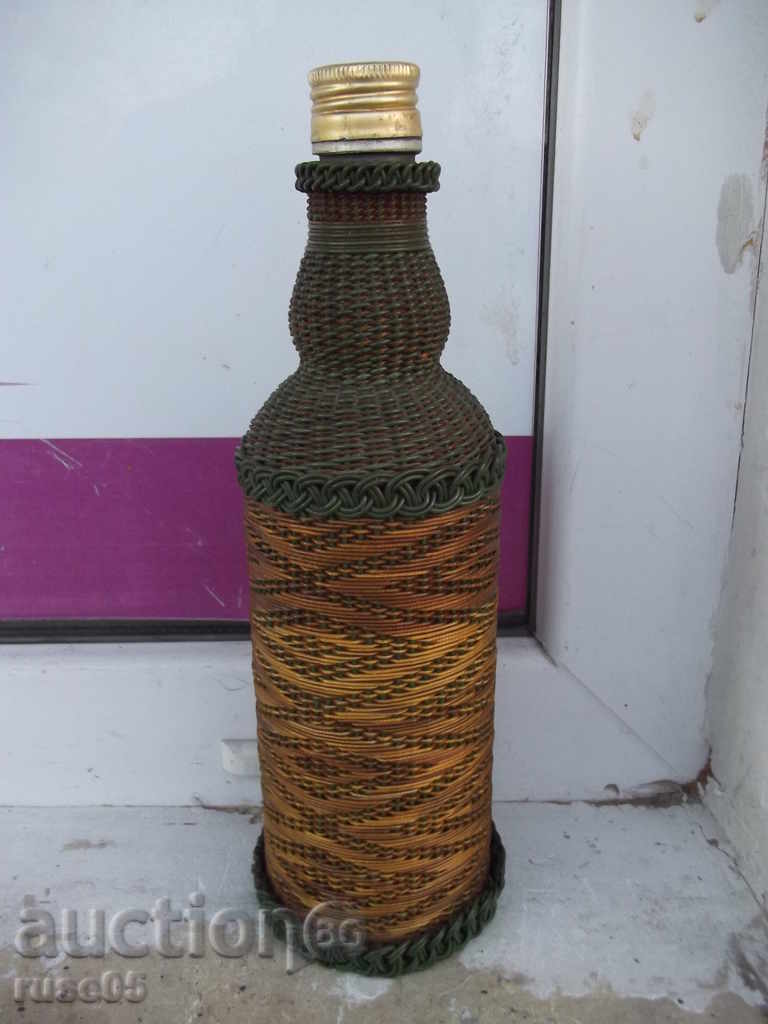 Μπουκάλι πλεγμένο με σοσιαλιστικό καθεστώς με τιμή 10.00 BGN | € 5.11 Μπουκάλι πλεγμένο με σοσιαλιστικό καθεστώς με τιμή 10.00 BGN | € 5.11