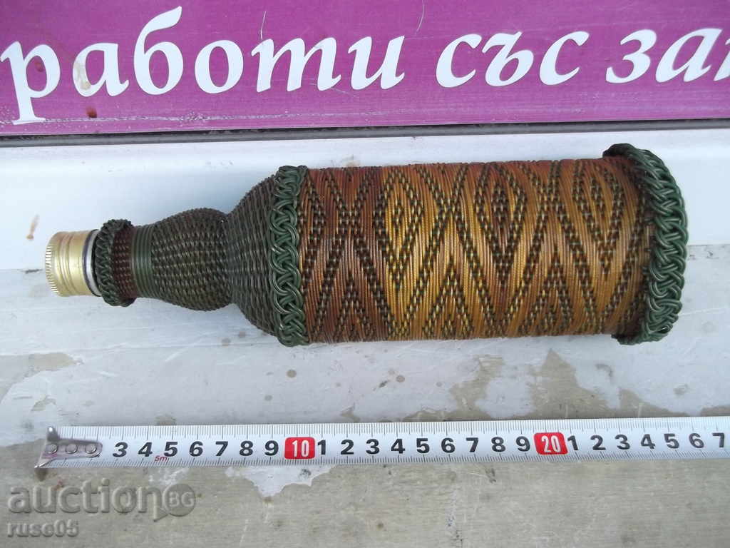 Μπουκάλι πλεγμένο με σοσιαλιστικό καθεστώς - 6 Μπουκάλι πλεγμένο με σοσιαλιστικό καθεστώς - 6