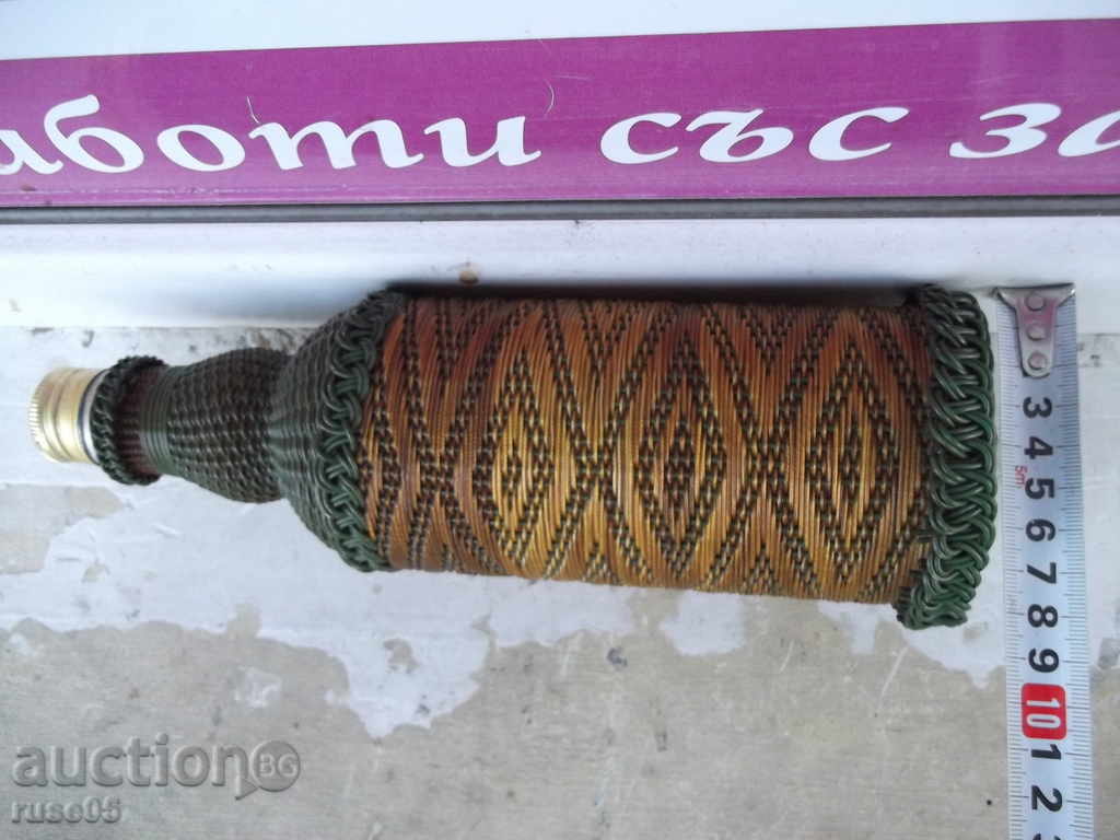 Μπουκάλι πλεγμένο με σοσιαλιστικό καθεστώς - 7 Μπουκάλι πλεγμένο με σοσιαλιστικό καθεστώς - 7