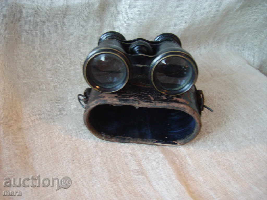 Auction Ancient military binoculars Auction Ancient military binoculars