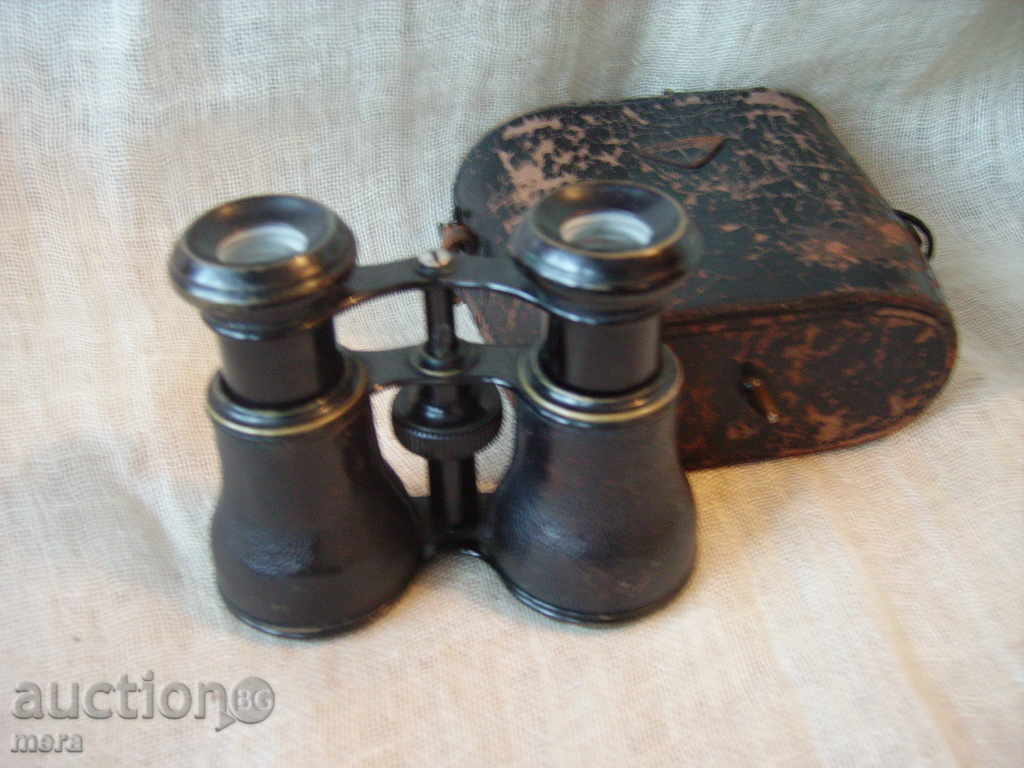 Delivery of Ancient military binoculars Delivery of Ancient military binoculars