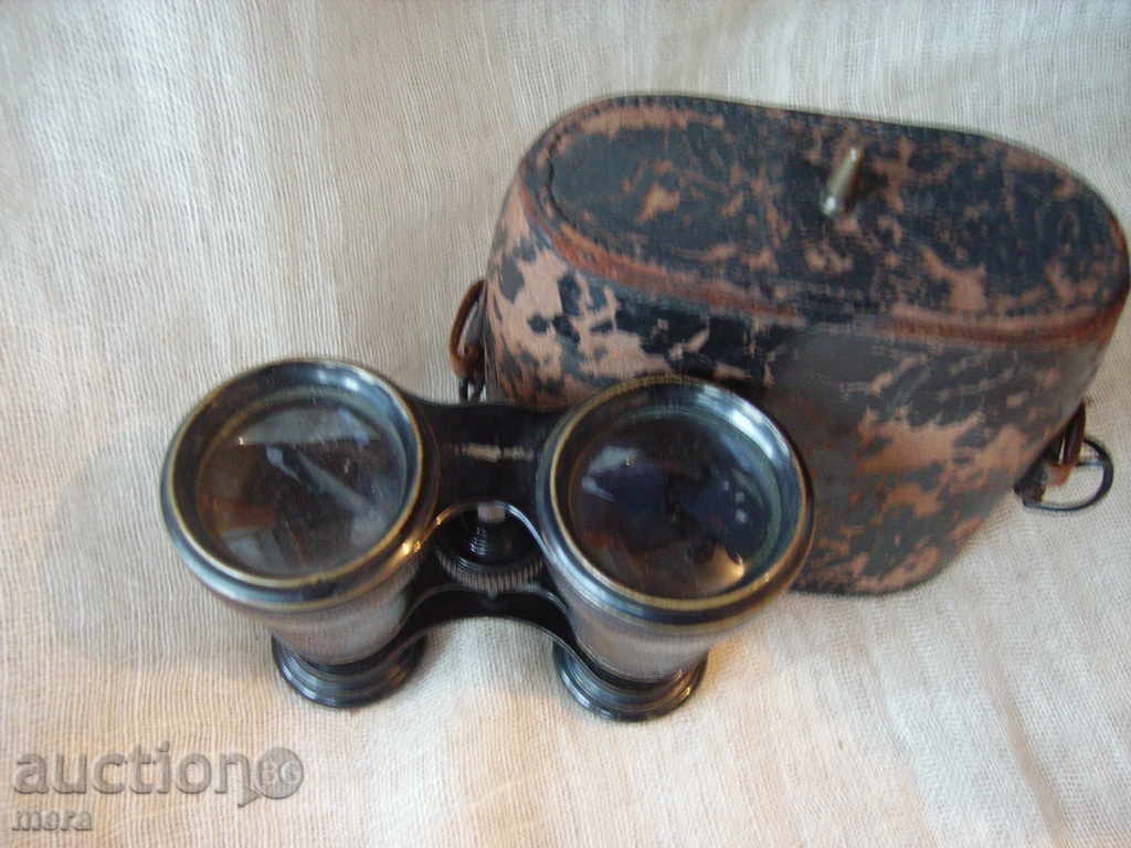 Ancient military binoculars - 6 Ancient military binoculars - 6