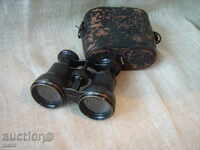 Ancient military binoculars