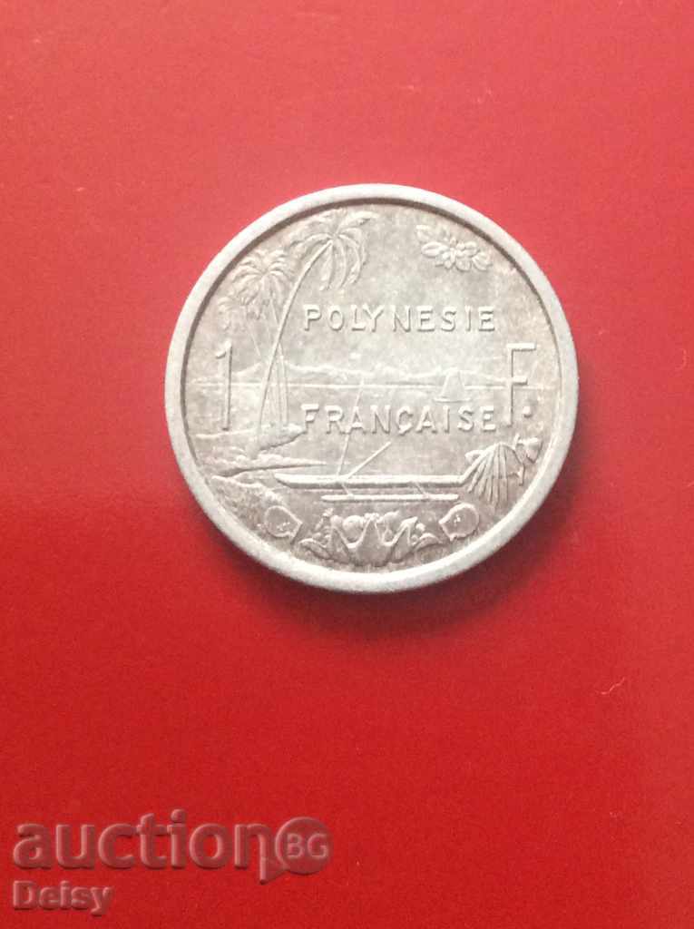 Γαλλική Πολυνησία 1 φράγκο 1975.