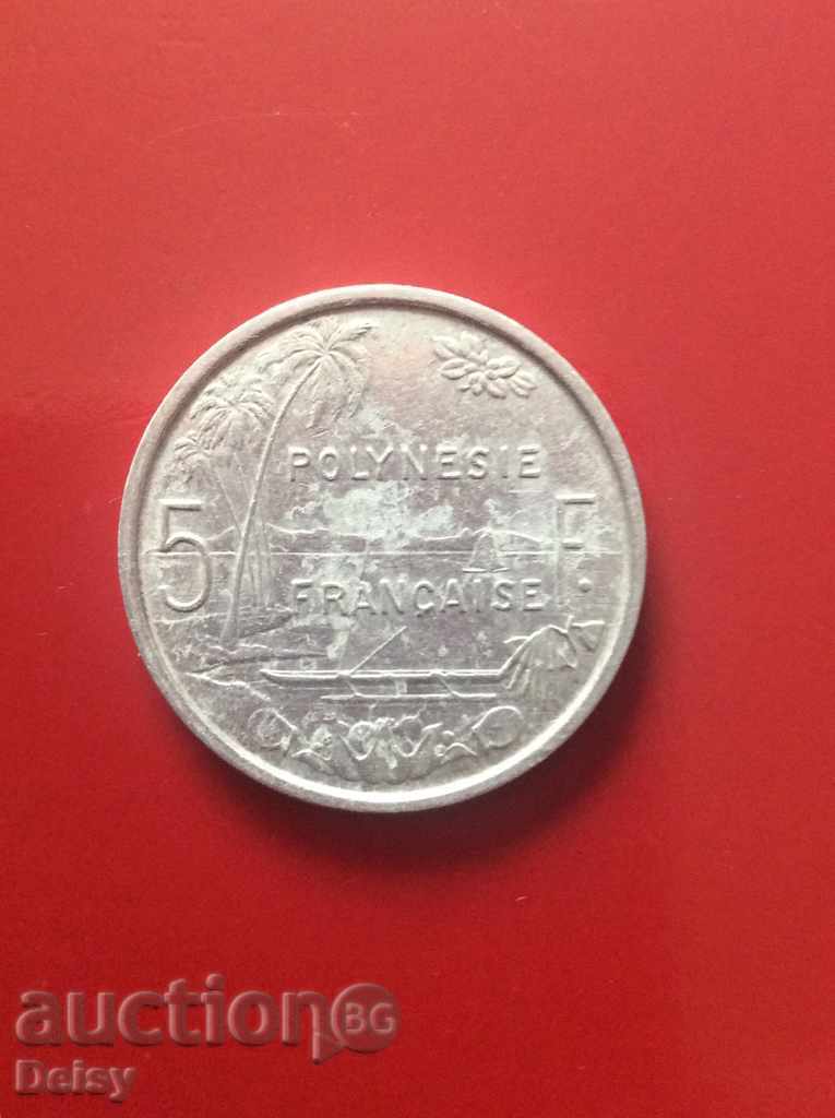 Γαλλική Πολυνησία 5 φράγκα το 1965.