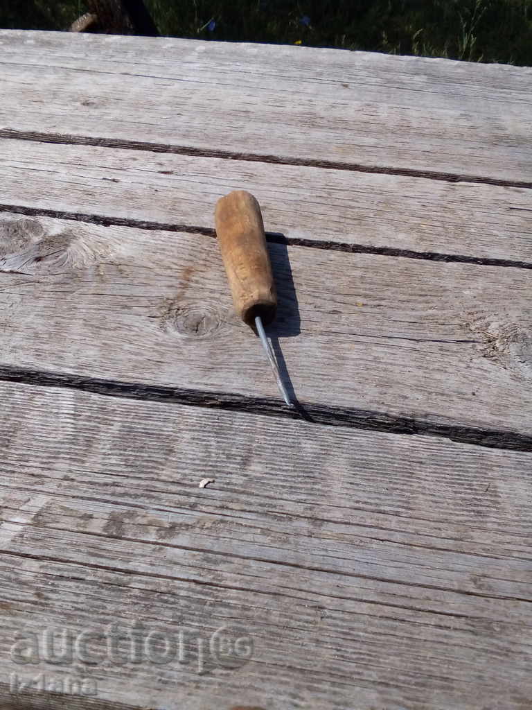 An old shit with price 5.00 BGN | € 2.56 An old shit with price 5.00 BGN | € 2.56