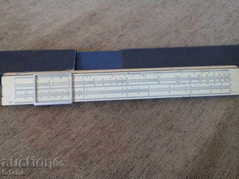 γραμμή του αρχείου καταγραφής με τιμή 20.00 BGN | € 10.23 γραμμή του αρχείου καταγραφής με τιμή 20.00 BGN | € 10.23