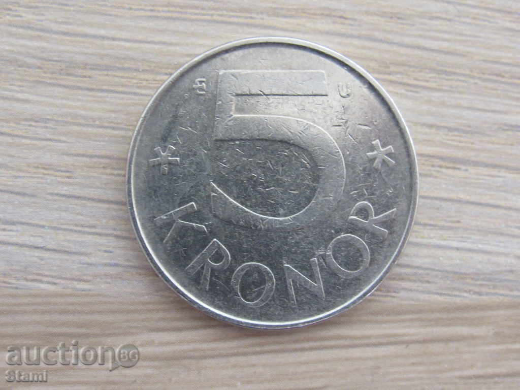 Auction Sweden - 5 Crowns, 1982 - 204 D Auction Sweden - 5 Crowns, 1982 - 204 D
