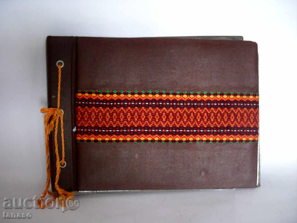 Παλιό κοινωνικό άλμπουμ