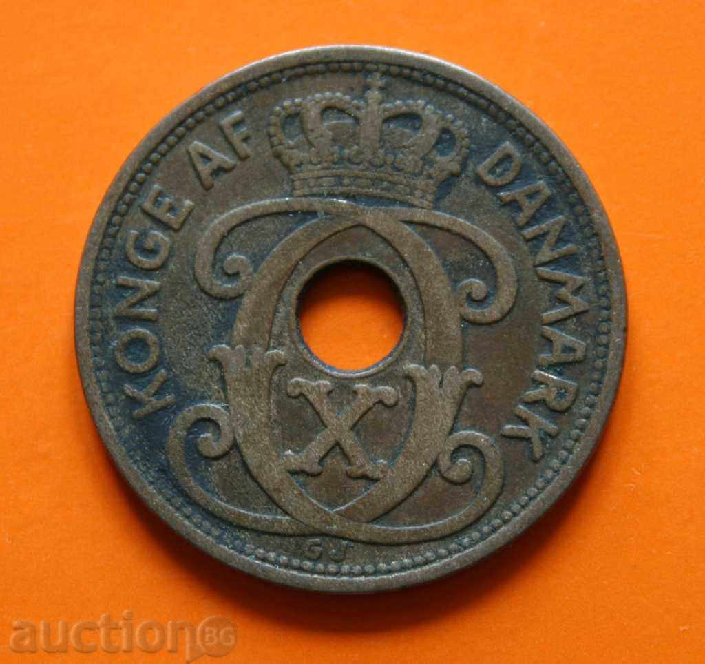 5 p. 1928 Denmark with price € 1.48 | 2.89 BGN 5 p. 1928 Denmark with price € 1.48 | 2.89 BGN
