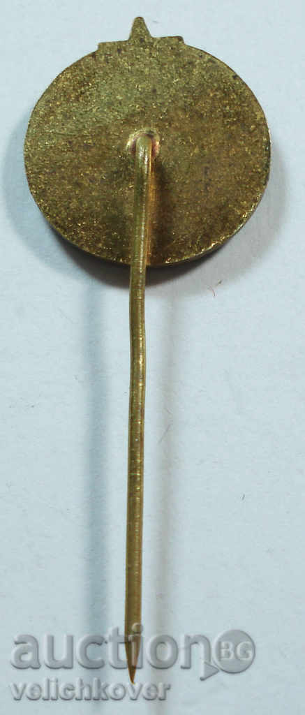 9746 Bulgaria football club Svetkavitsa Targovishte with price 2.00 BGN | € 1.02 9746 Bulgaria football club Svetkavitsa Targovishte with price 2.00 BGN | € 1.02