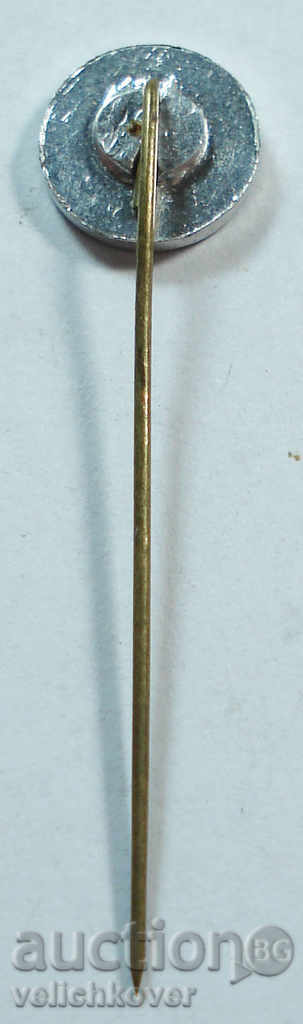 9750 Bulgaria football club Academic Sofia sign with price 2.00 BGN | € 1.02 9750 Bulgaria football club Academic Sofia sign with price 2.00 BGN | € 1.02