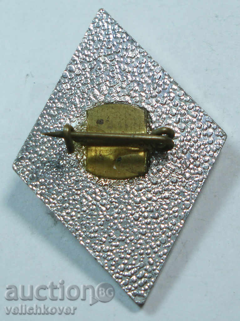 9758 Bulgaria Football Club September glory Mihaylovgrad with price 2.00 BGN | € 1.02 9758 Bulgaria Football Club September glory Mihaylovgrad with price 2.00 BGN | € 1.02