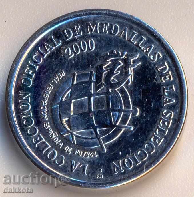 Жетон Барселона Гуардиола с цена 3.50 лв. | € 1.79