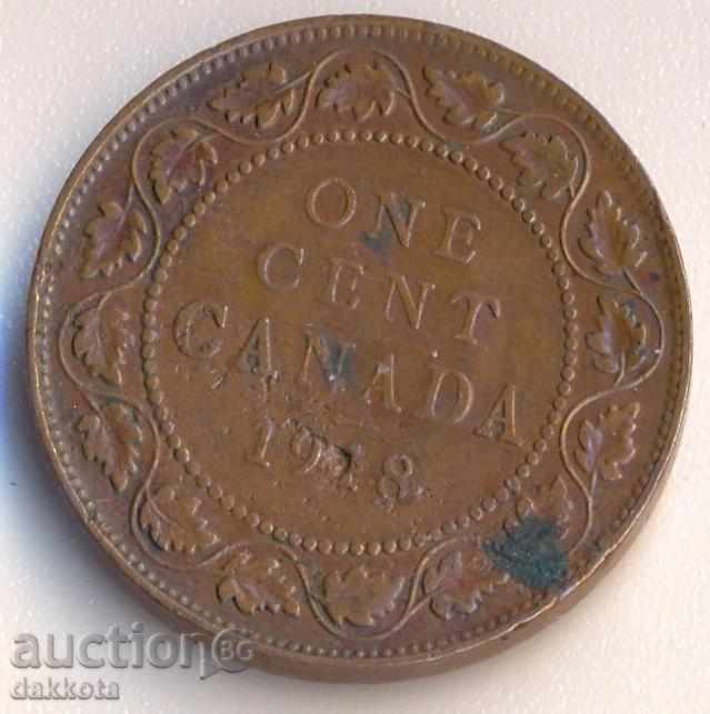 Канада цент 1918 година