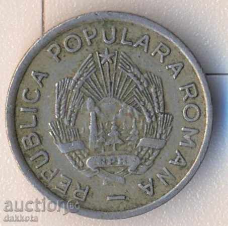 Румъния 10 бани 1954 година с цена 9.90 лв. | € 5.06