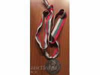 MEDALIE DE PREMIU - PATRUBOI PIONIERESC