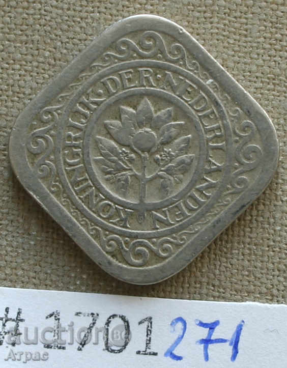 5 cents 1923 Netherlands with price € 2.81 | 5.50 BGN 5 cents 1923 Netherlands with price € 2.81 | 5.50 BGN